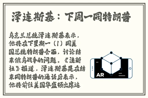 汤姆叔叔最新网名电视剧