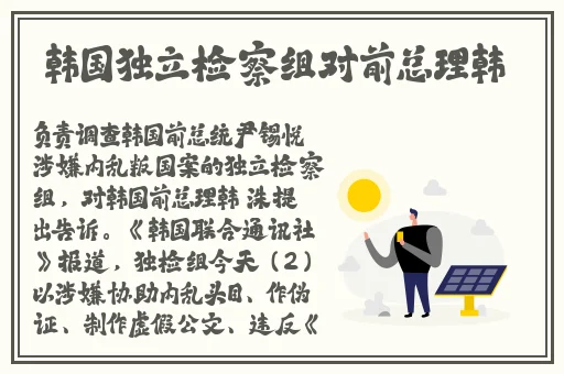张雨绮门照艳全集