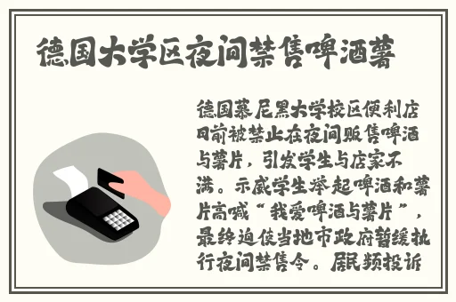 ysl蜜桃色7777网页